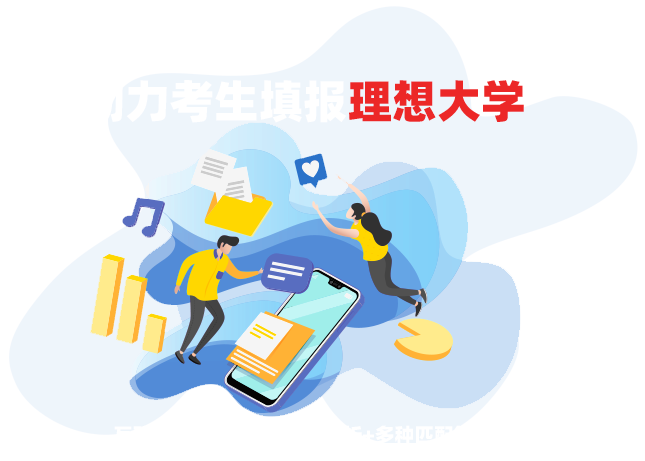 提高额度、降低利率，国家助学贷款政策进行两大调整